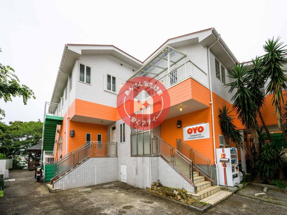 Oyo Hotel Jogashima Asobigasaki Resort 三浦市 外观 照片